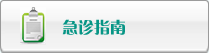 男生用大屌捅女生白虎逼视屏