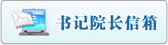 干逼AV操逼
